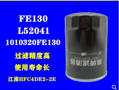 改正111110211111圣德保罗