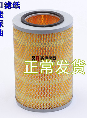 适配陆铃滤芯五十铃k1517空滤江淮汽车北汽中兴江铃皮卡空气配件