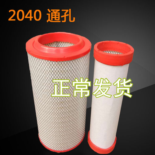 K2040PU(铁网加固)适配重汽豪曼H3空气滤芯重汽豪曼H3W34空滤