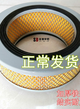 适配 K2410潍柴空滤4100东风玉柴6105空气滤清器K2410滤芯格滤芯