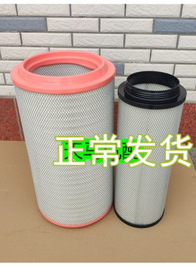 K3560空气滤芯适配徐工矿车空气格3560空滤KL3560空气滤清器