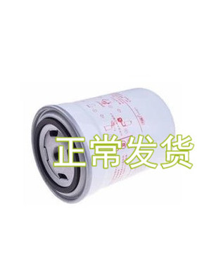 适配3000501 3000210油水分离器云内D190/20TC国四柴油滤清器芯