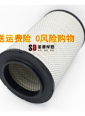 适配volvo沃尔沃TAD1241GE发电机挖机空滤21702911空气滤芯滤清器