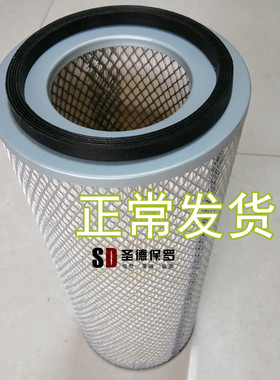 适配空气滤芯80康明斯6CT 115千瓦150KW发电机AF1811空滤3281238