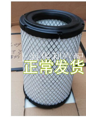 适配PU1724空滤新江淮康铃/好运空气滤芯1109100B506151康铃K1清