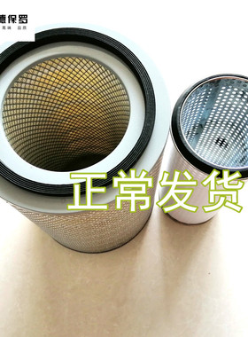 适配K2337适配雷沃956F铲车空气滤芯福田ZL50E-3雷沃FL956F空滤