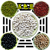 五色豆传统130g五谷杂粮食用风水豆黄豆黑豆绿豆白豆红豆五彩豆