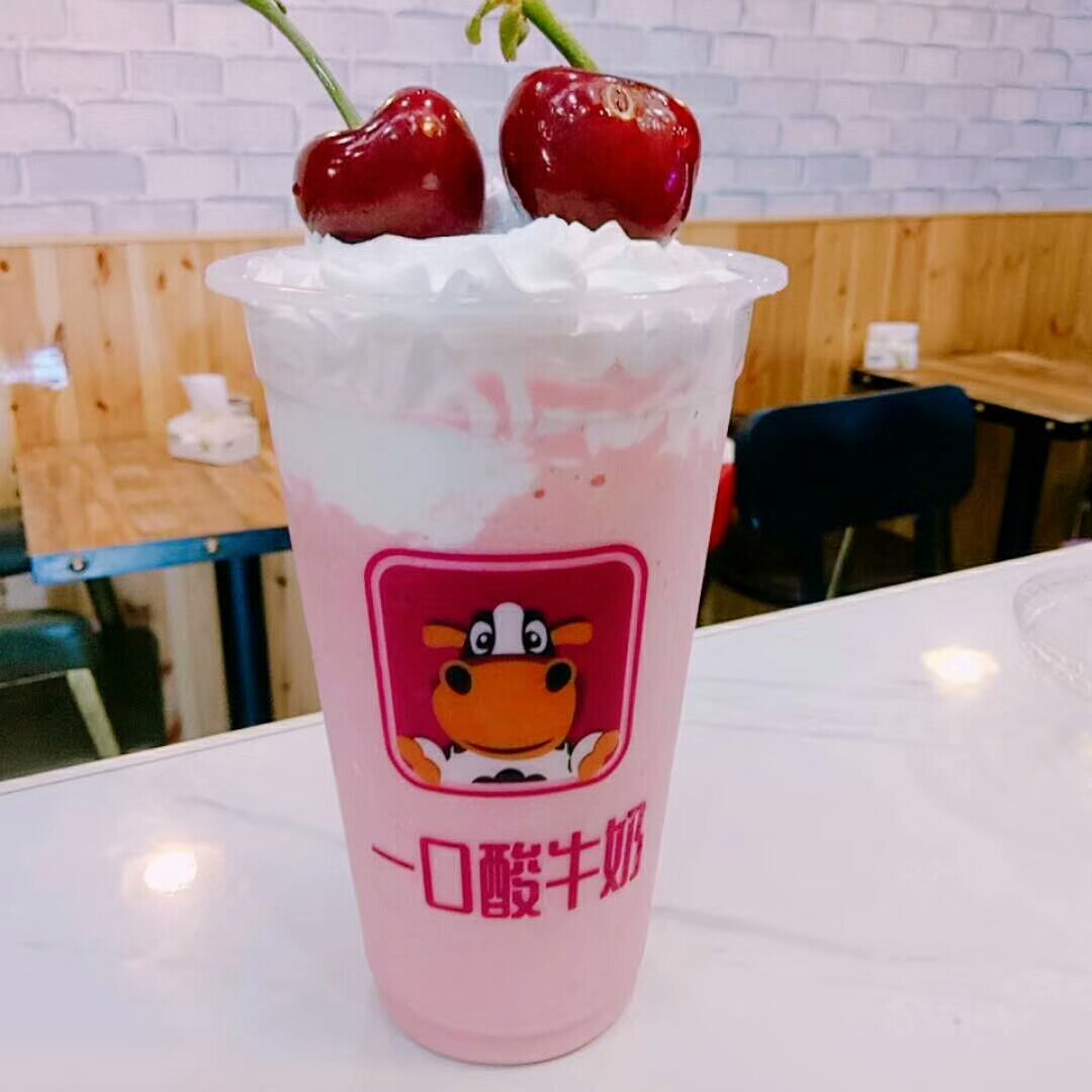 90口径500ml酸奶紫米露/一只酸奶牛/一口酸牛奶/封口膜包邮