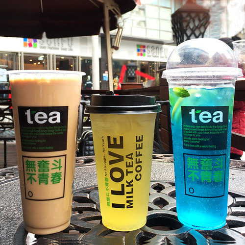 90口420/500/700/致青春一次性珍珠奶茶果汁冷饮塑料杯500只包邮