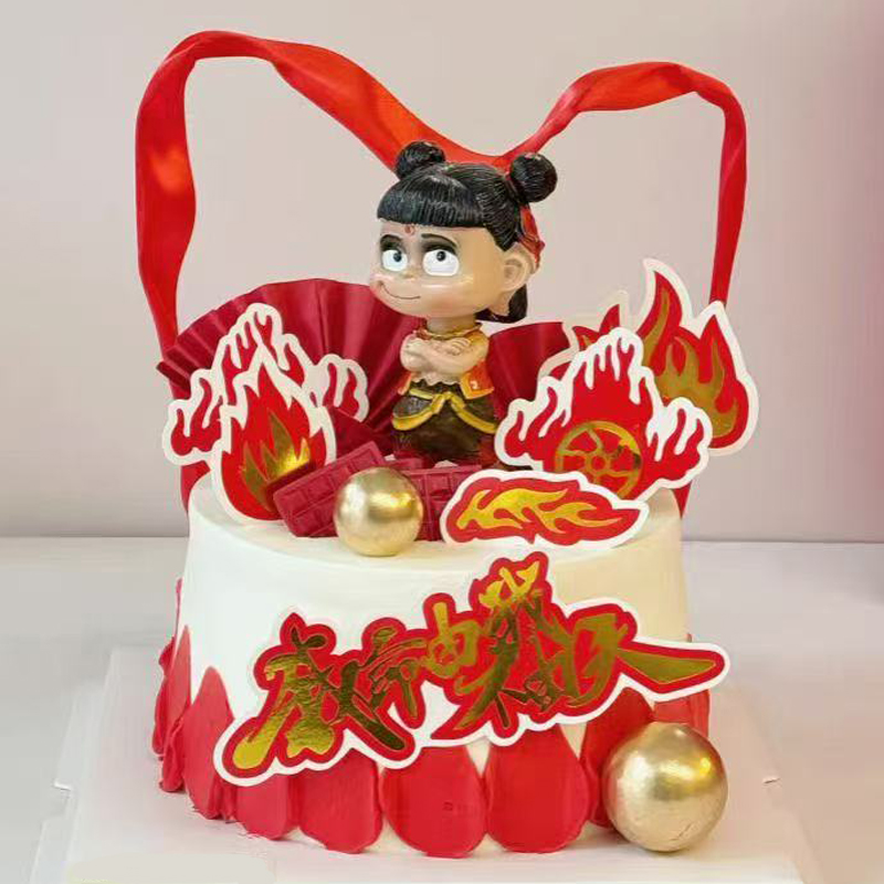 哪吒蛋糕装饰摆件敖丙烘焙插件创意卡通公仔手办男孩生日礼物玩具