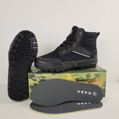 野战基地防风沙劳动鞋天然橡胶底