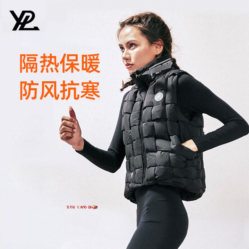 YPL加绒保暖羽绒马甲背心