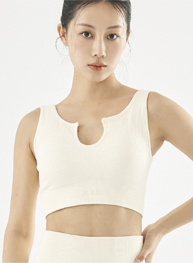 正品团购！YPL双U螺纹背心薄夏运动内衣无痕无钢圈宽肩带聚拢美背