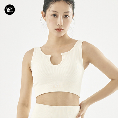 正品YPL螺纹无痕背心宽肩带聚拢