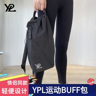 YPL澳洲运动buff包包斜挎包fast track轻便携小挎包女情侣单肩包