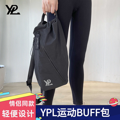 YPL小挎包运动buff包轻便单肩包