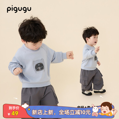 2026春季纯棉婴童卡通长袖卫衣