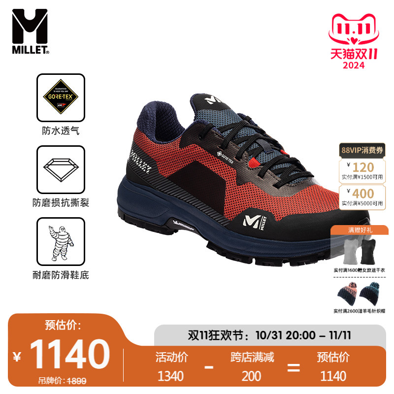 MILLETֵɽЬͽЬŮGTXˮĥץصͰЬ MIG1896ʵ5600Ԫ,ۺ1120/