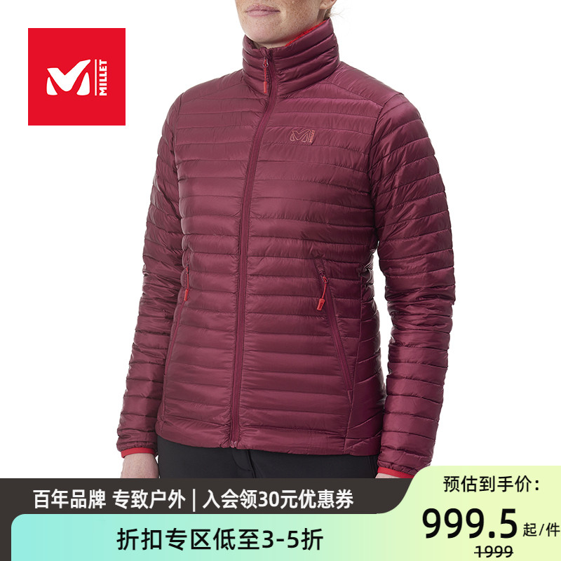 法国觅乐MILLET高领拒水羽绒服女轻量保暖纯色羽绒外套 MIV7599