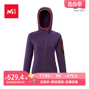 MIV8570 MILLET觅乐户外女士弹力舒适轻量保暖开衫 抓绒衣