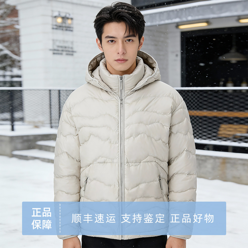 可隆600FP防水防寒鹅绒羽绒服