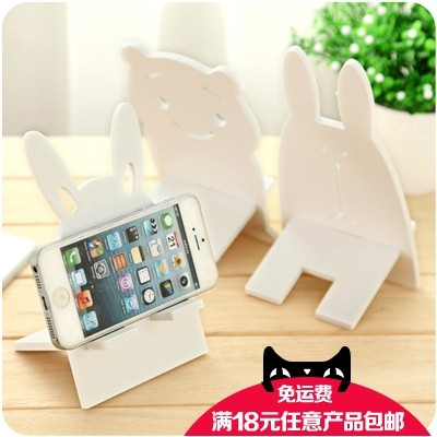 Support téléphone GSM - Ref 1360471 Image 1