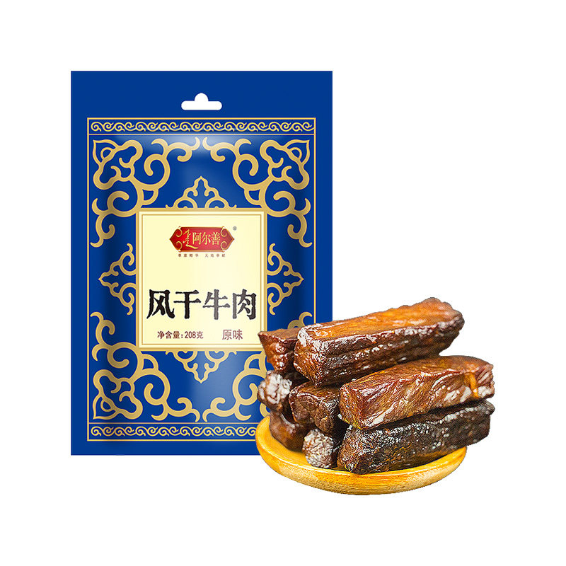 阿尔善 原味风干牛肉干手撕正宗肉干内蒙古特产即食休闲零食208g