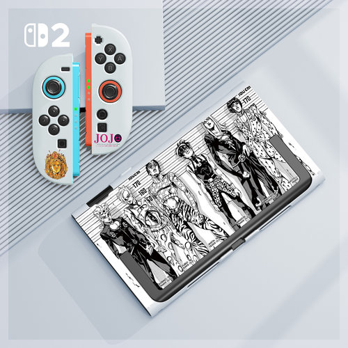 Switch2/NS2代分体保护壳jojo