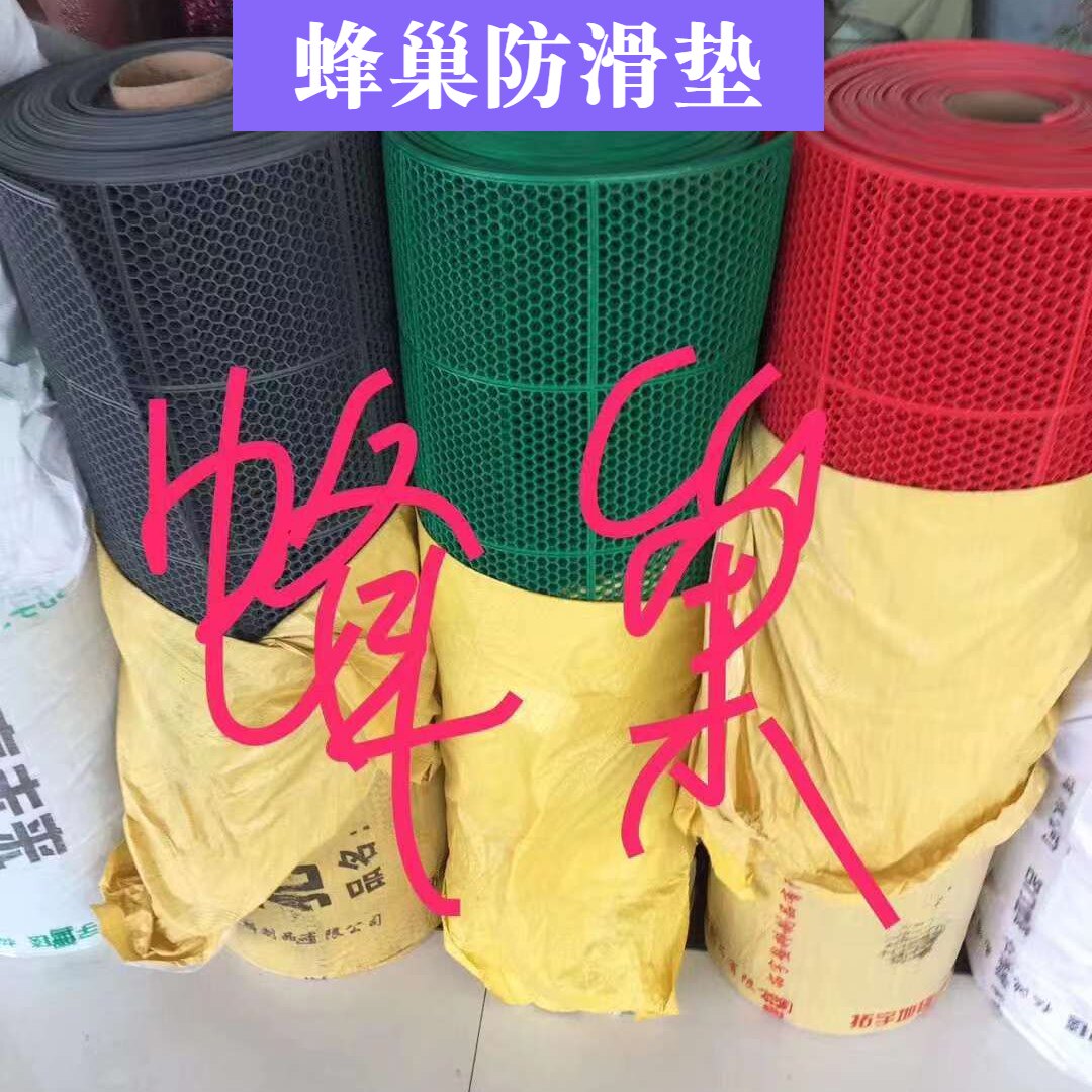 昆明地毯垫厂家防滑地毯镂空地垫