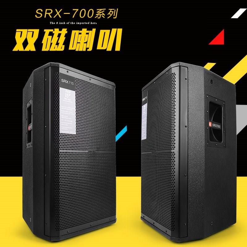 15寸专业舞台音响设备套装大型功率户外演出乐队婚庆重低音箱全套|ruв категории видео электрических приборов, HIFI оратор/усилитель/инвентарь, HIFI оратор - от Buy2taobao.com для оказания профессиональной услуги покупки агента Taobao