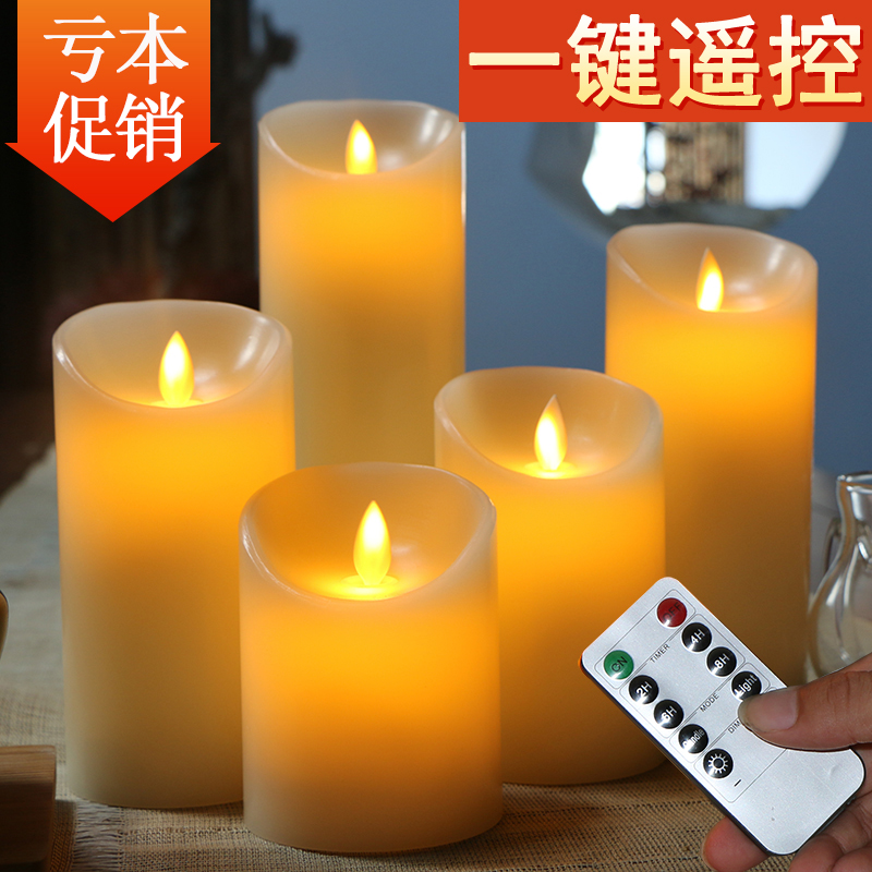 led电子蜡烛灯 遥控定时摇摆仿真求婚表白浪漫生日气氛道具假蜡烛