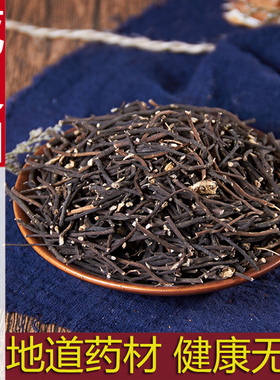 威灵仙中药材500g正品威灵仙根野生威灵仙粉水洗老虎须另售楮实子