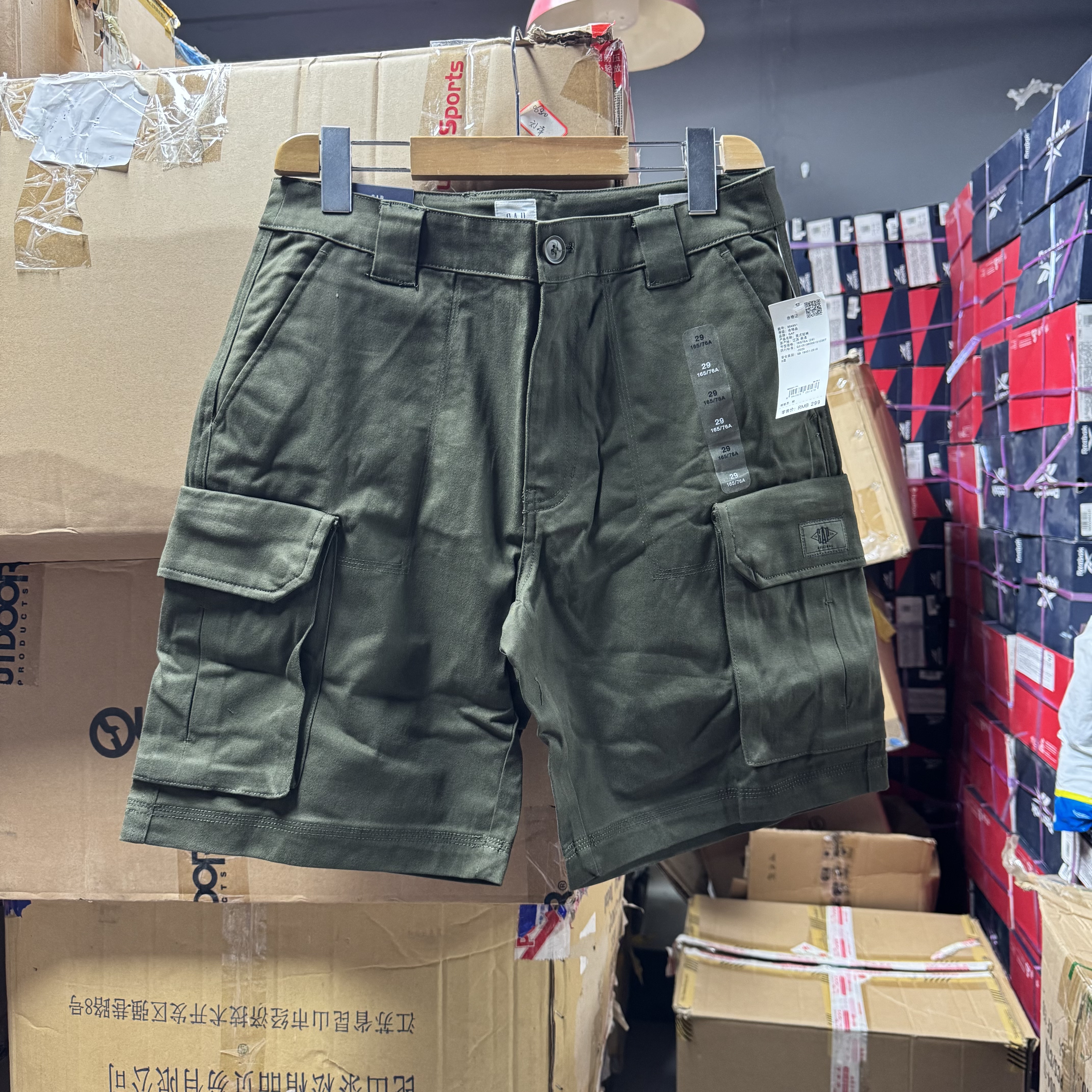 Gap男装2025夏季新款立体短裤