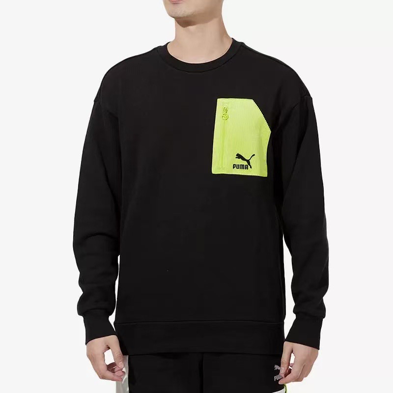 正品PUMA 彪马 DOWNTOWN 男撞色休闲运动卫衣外套 533036 535130