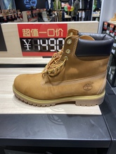 Timberland添柏岚 工装靴户外防水高帮大黄靴10061 10361 42687