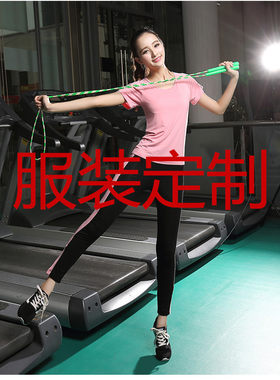服装定制各种型号款200斤瑜伽服舞蹈服儿童款成人款加工大码印字
