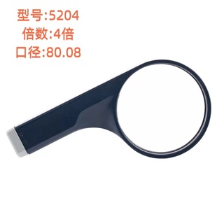 英国coil柯尔老人阅读3 5204 4倍高清高亮双非球面镜片放大镜5203