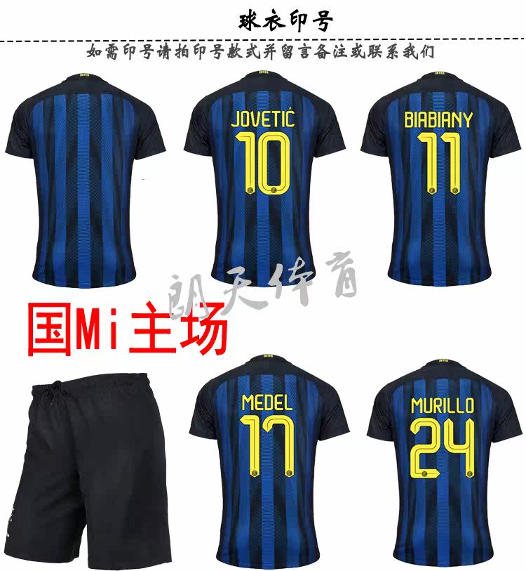 survêtement sport - Ref 562960 Image 5