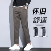 男薄款 裤 冰丝潮流款 新款 商务男长裤 休闲裤 男士 2026夏季 子男九分裤
