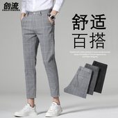 秋冬加绒 修身 子男夏季 裤 韩版 薄款 男士 格子裤 九分小脚西裤 潮流长裤