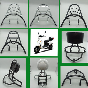 小龟王后货架金龟王电动车后尾翼爱玛雅迪电摩尾箱支架摩托车配件
