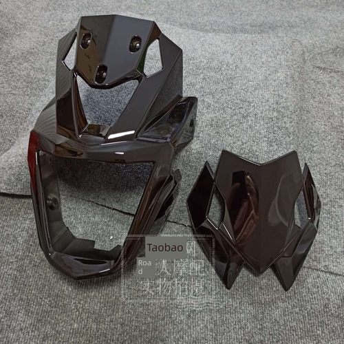 适用本田GROMMSX125摩托