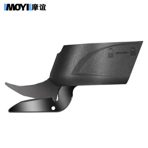 电动剪刀刀头配件手持式