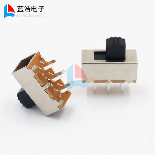 拨动开关固定脚吹风筒电源
