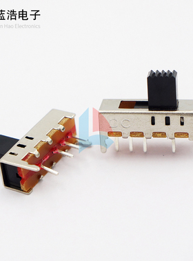 SS-13E05 3档4脚立式拨动开关2只固定脚三档音响玩具电源滑动开关
