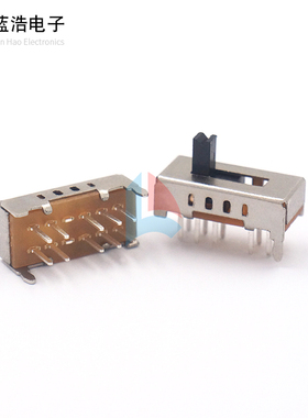 SS-24D02（2P4T)4档拨动开关10只脚立式滑动推动滑动玩具切换开关