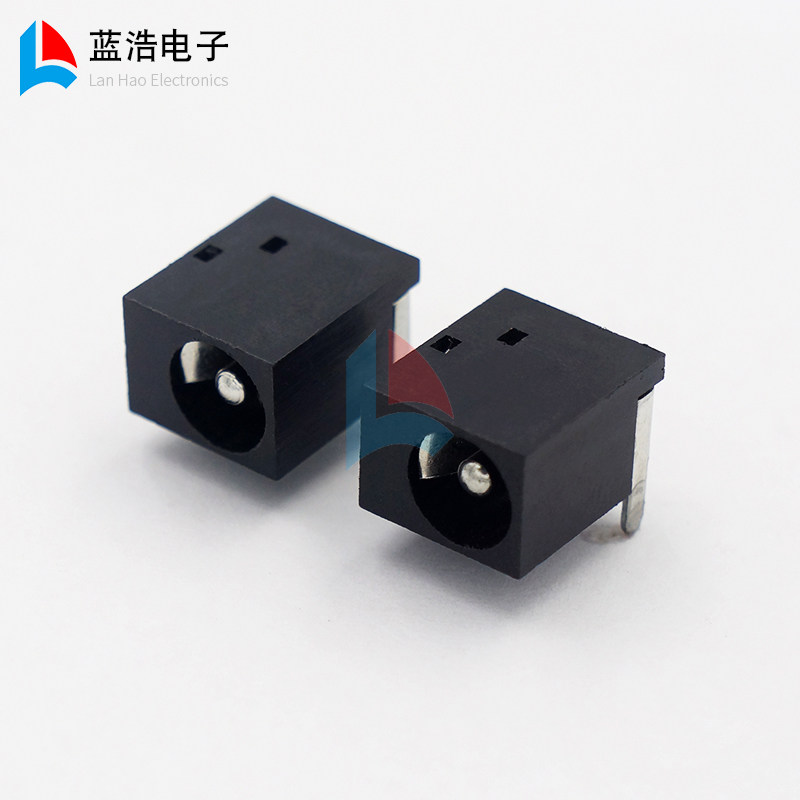 (10个)dc电源插座 dc-044电源插座 接口5.5*2.1mm 三脚直插直流