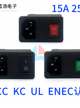 HD-F43电源插座卡式嵌入式三合一插座AC电源插座三插口CCC UL认证