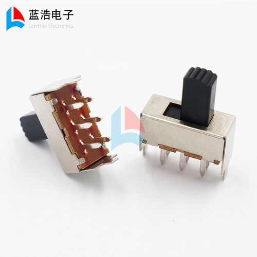 拨动开关固定脚玩具吹风筒