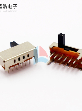 SK-24D02 4档12脚双排卧式拨动开关 2只固定脚2P4T侧面滑动开关